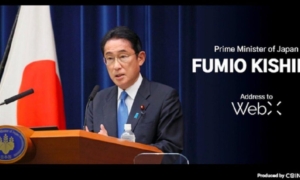 Japanese Prime Minister to Speak at WebX Conference, Supporting Web3 Development