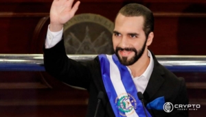 El Salvador to Ease Bitcoin Mandate to Secure $3 Billion in Loans  