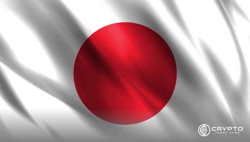 Japan Flag CFN