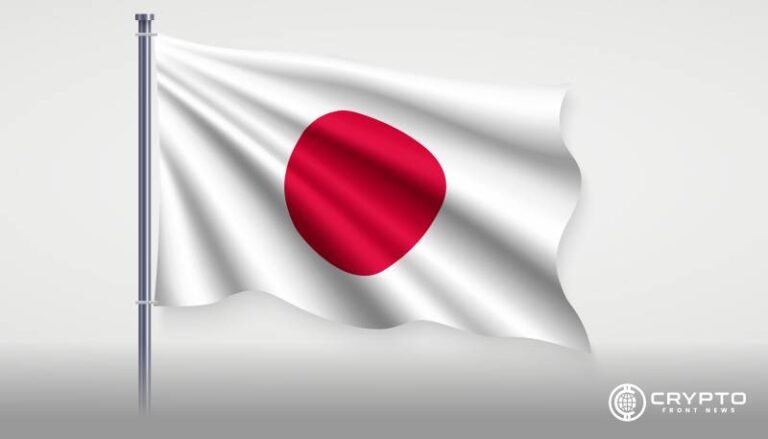 Japan’s Largest Banks Collaborate on Project Pax to Revolutionize Global Payments