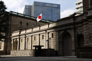 Bank of Japan Maintains Interest Rates Amid Market Instability