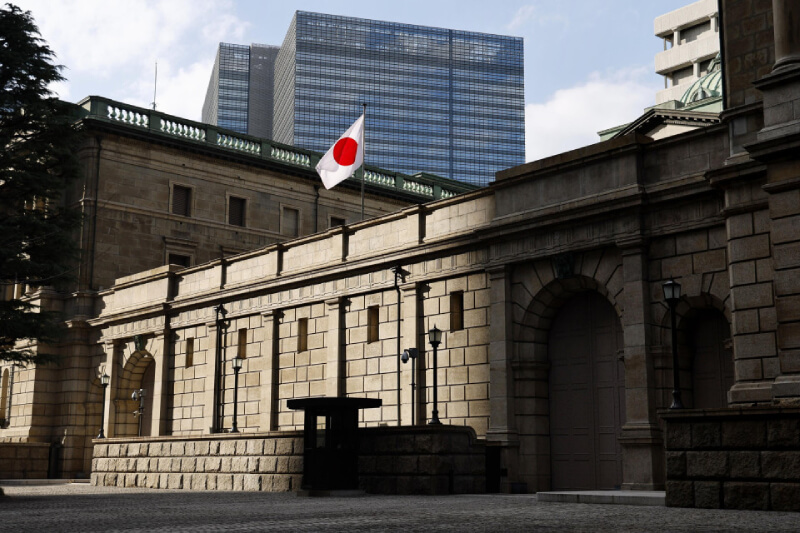 Bank of Japan Maintains Interest Rates Amid Market Instability