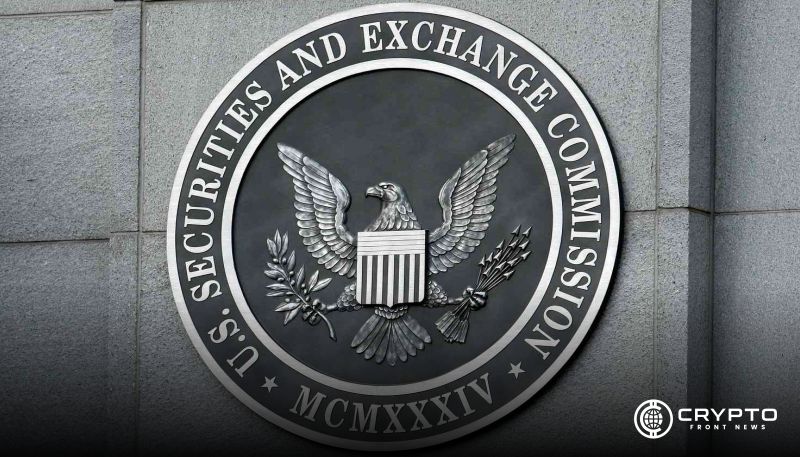 US SEC CFN