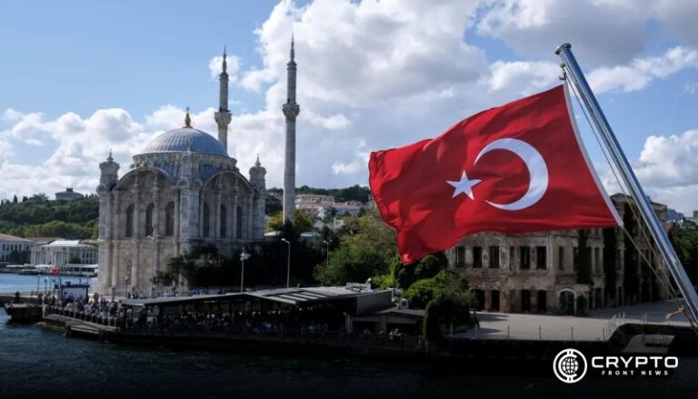 Turkey Halts Plans for New Taxes on Stock and Crypto Investments Amid Market Concerns