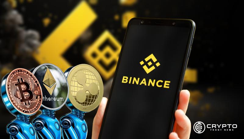 Binance CFN