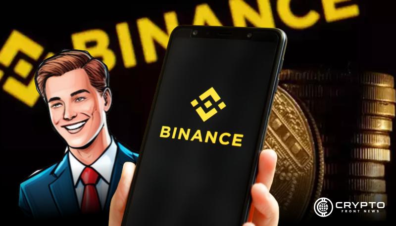 Binance CFN