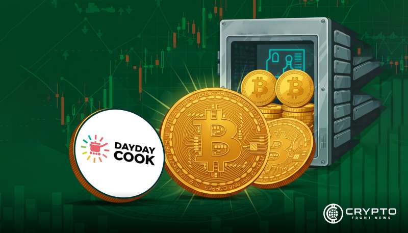 DDC Joins Global Bitcoin Reserve Wave with $5K BTC Plan After Record Year