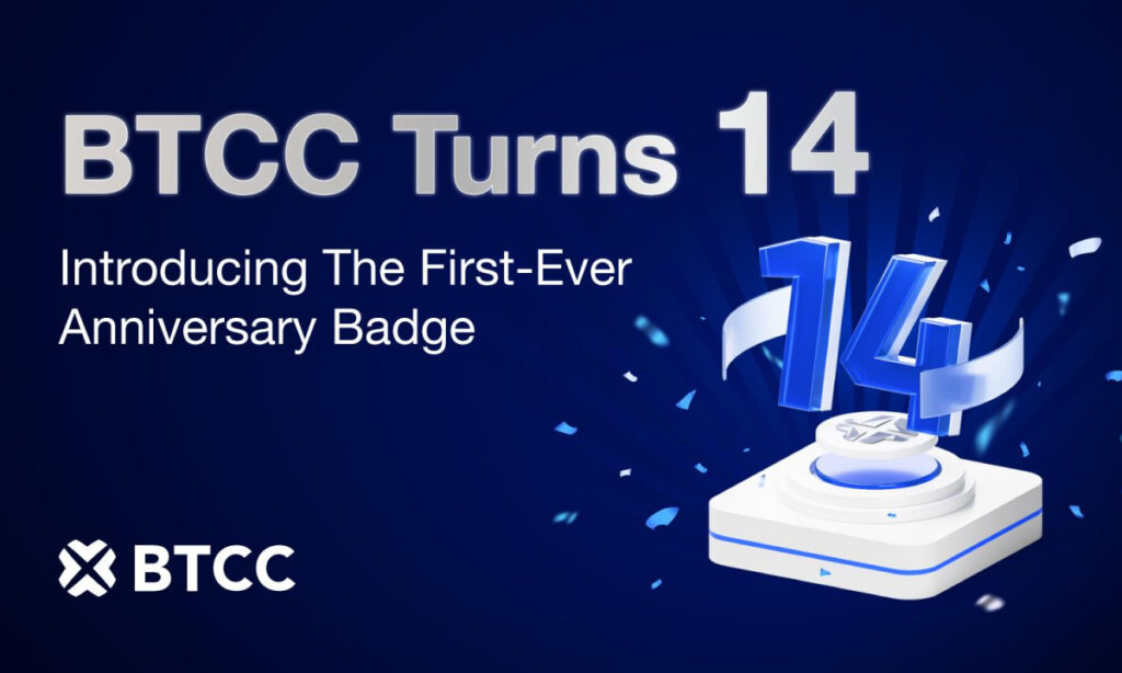 202506 BTCC 14th Anniversary Press Release EN TT 1750232917htW4wieUEV 1