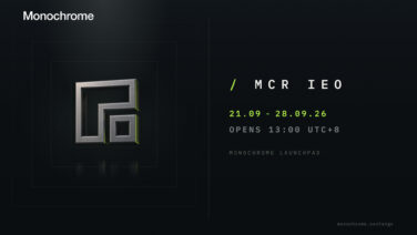 IEO banner SPLIT 3DMARK 2400x1440 17899026021LI3QMuCcY